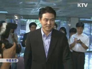 김태호 후보자 "대한민국 선진화 길에 앞장서겠다"