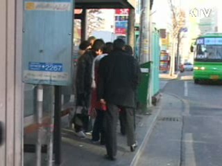 기온 '뚝' 내일까지 한파주의보