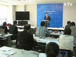 2012년까지 수도권 호텔 '3만실' 확대