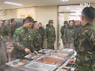 이 대통령 "기습공격 때 대반격 해야"