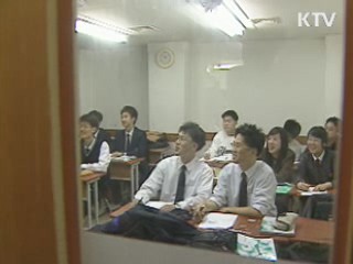 창원시, 저소득층 사교육비 줄여준다