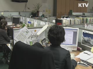 '마이스터고' 4곳 추가···2012년 개교 예정