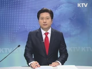 KTV 930 (160회)