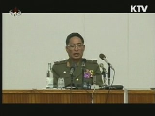 통일부 "北, 사실 왜곡 일방 주장 유감"