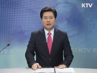 KTV 930 (190회)