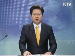 KTV 930 (192회)