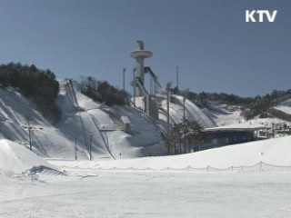 北 "공동개최 긍정"···정부 "검토 안 해"