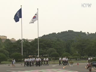 권익위, 비위 공직자 재취업 제한 강화