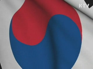 김연아 장애학생들의 일일 피겨교사로 나섰다