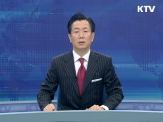 KTV 430 (226회)