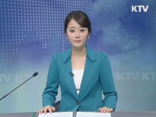 KTV 13 (24회)