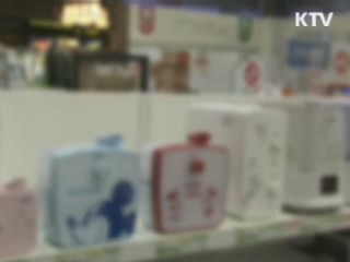 가습기살균제 폐손상 환자 또 사망