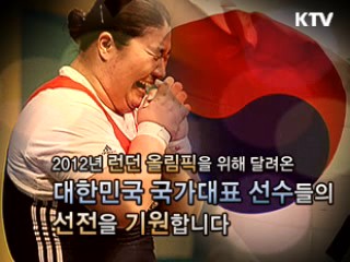 경제타임머신