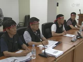 굿모닝 투데이 (183회)