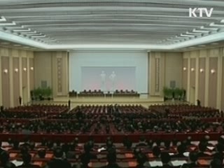 미 "김정은, 6자회담 복귀해야"