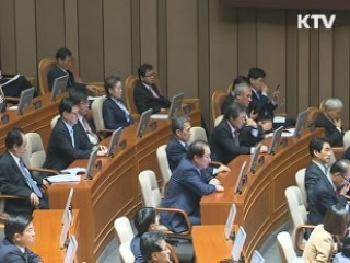 "우리 노력으로 '더 큰 대한민국' 만들어"