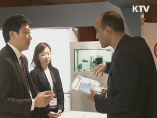 KTV NEWS 9 (194회)