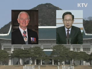 한-캐나다 수교 50주년 기념 축하메시지 교환