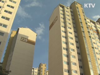 지난달 주택거래 급증···'취득세 감면' 효과