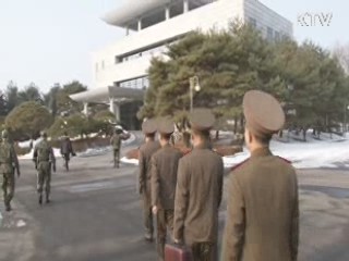 "장관급회담 12일 서울 개최 제의"