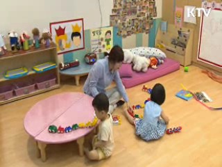 KTV 10 (5회)