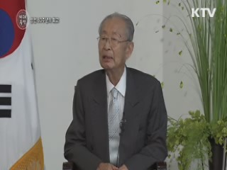 정전 60주년의 회고, 개성회담을 시작으로 - 백선엽 장군