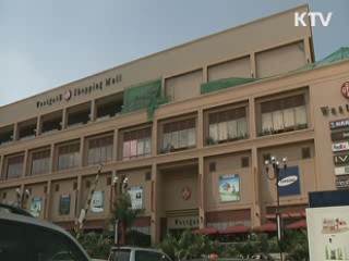 최소 68명 사망…케냐 전역 '여행주의보'