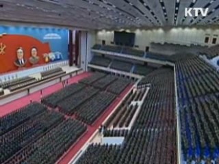 北 "청와대 불바다"···서해 위협 계속