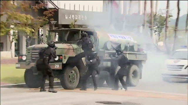 여행금지국 입국허가 요건 강화…대테러 예산 증액