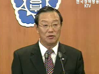 군·경 전문 옴브즈만 본격시행