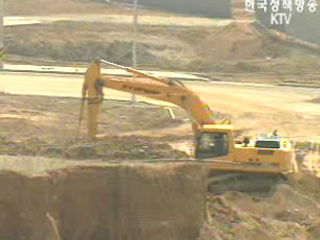 검단 신도시 340만평 규모로 개발