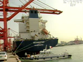 부산항 신항 2-3단계 컨부두 순수 민자로 건설