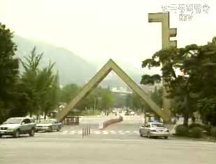 고학력가정 교육.외모.오락 지출많다