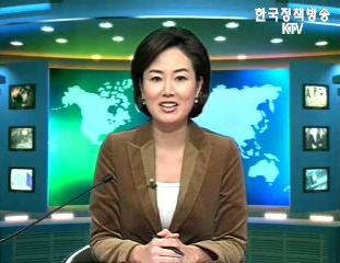 출발! 국정투데이 (11회)