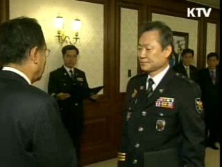 한 총리, 서울경찰청장 임명장 수여