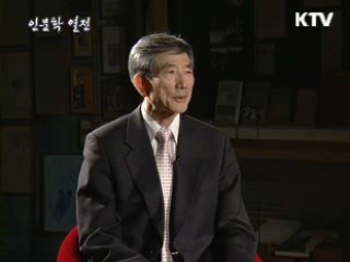 생명이란 무엇인가?