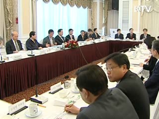 "한-EU FTA, G20서 마무리 기대"