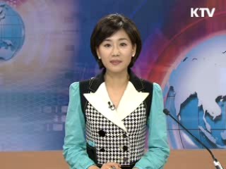 정책 포커스 (101회)