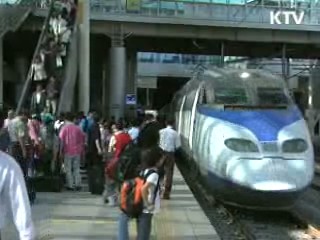 KTX 역세권 특성화 개발 본격화
