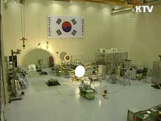 첨단장비 갖춘 '종합 우주기지'