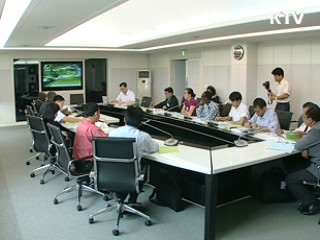 한국, 국제표준화기구 이사회 진출