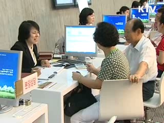 보금자리주택, 2012년까지 60만가구 공급