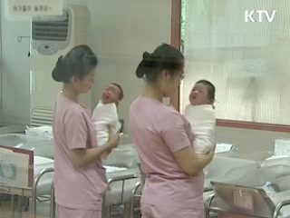 정부·기업·국민, 저출산 공동대응