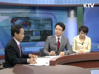 미디어법, 헌재 판결이후 과지는 [정책진단]