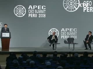 이 대통령, 싱가포르 도착…일정 돌입