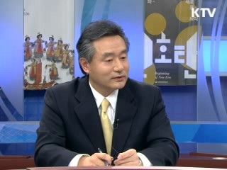 국제사회 책임과 의무 대외개발원조(ODA) [G20 글로벌 코리아-국격을 높여라]