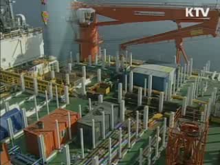 경상수지 9개월 연속 흑자 행진