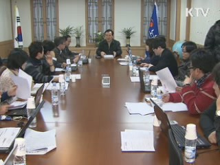 구직자-기업 취업 알선, 서민경제 숨통 틔운다