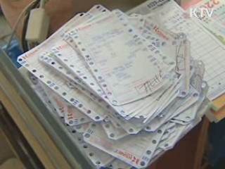 '카드깡' 신고자, 금융문란자 등록 제외