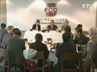 '서울 G20' 첫 회의, 27일 송도서 개막